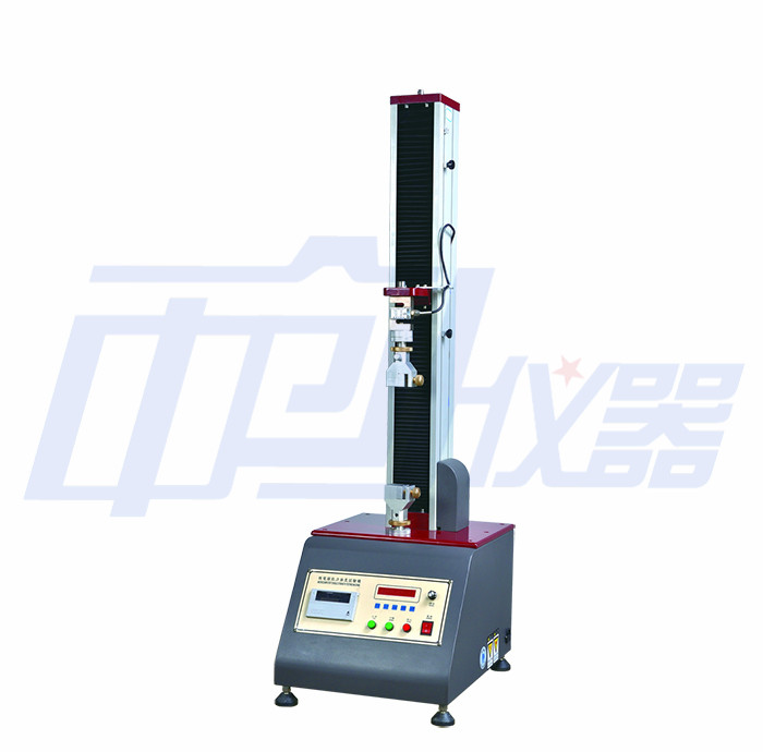 萬(wàn)能拉力試驗(yàn)機(jī)